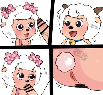 [Lao Gong] 老攻喜羊羊目前全同人 Fhentai - Page 12