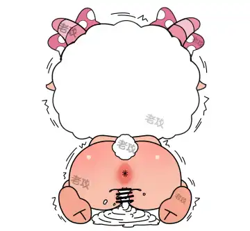 [Lao Gong] 老攻喜羊羊目前全同人 Fhentai - Page 17