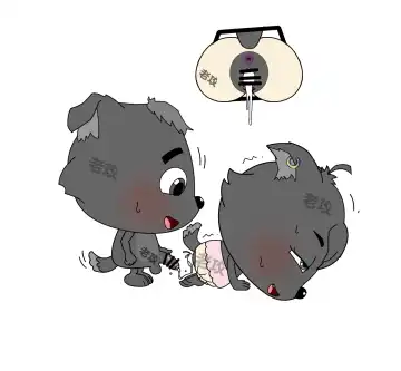 [Lao Gong] 老攻喜羊羊目前全同人 Fhentai - Page 73