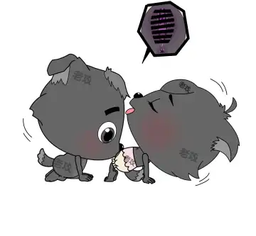 [Lao Gong] 老攻喜羊羊目前全同人 Fhentai - Page 79