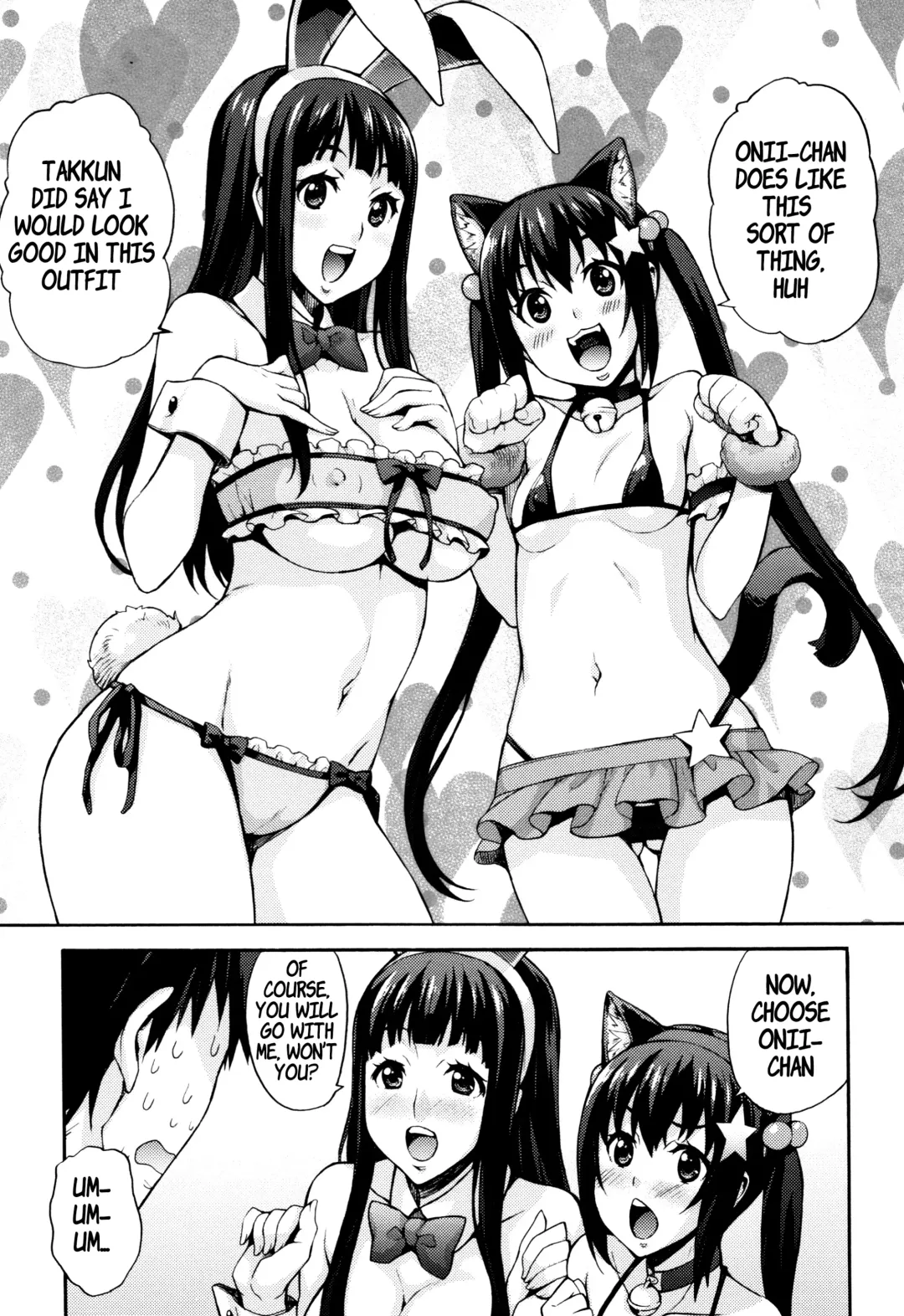 [Takurou] Ecchi Tokidoki Obenkyou ~Shimai de Kanojo~ Fhentai - Page 9