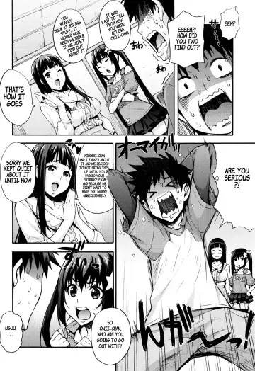 [Takurou] Ecchi Tokidoki Obenkyou ~Shimai de Kanojo~ Fhentai - Page 4