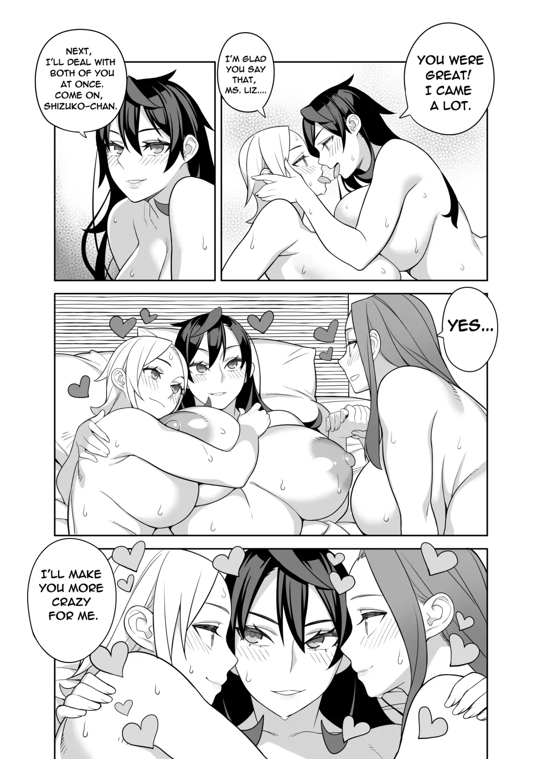 [Hidarikiki] 爆乳女優は学園長の女 Fhentai - Page 22