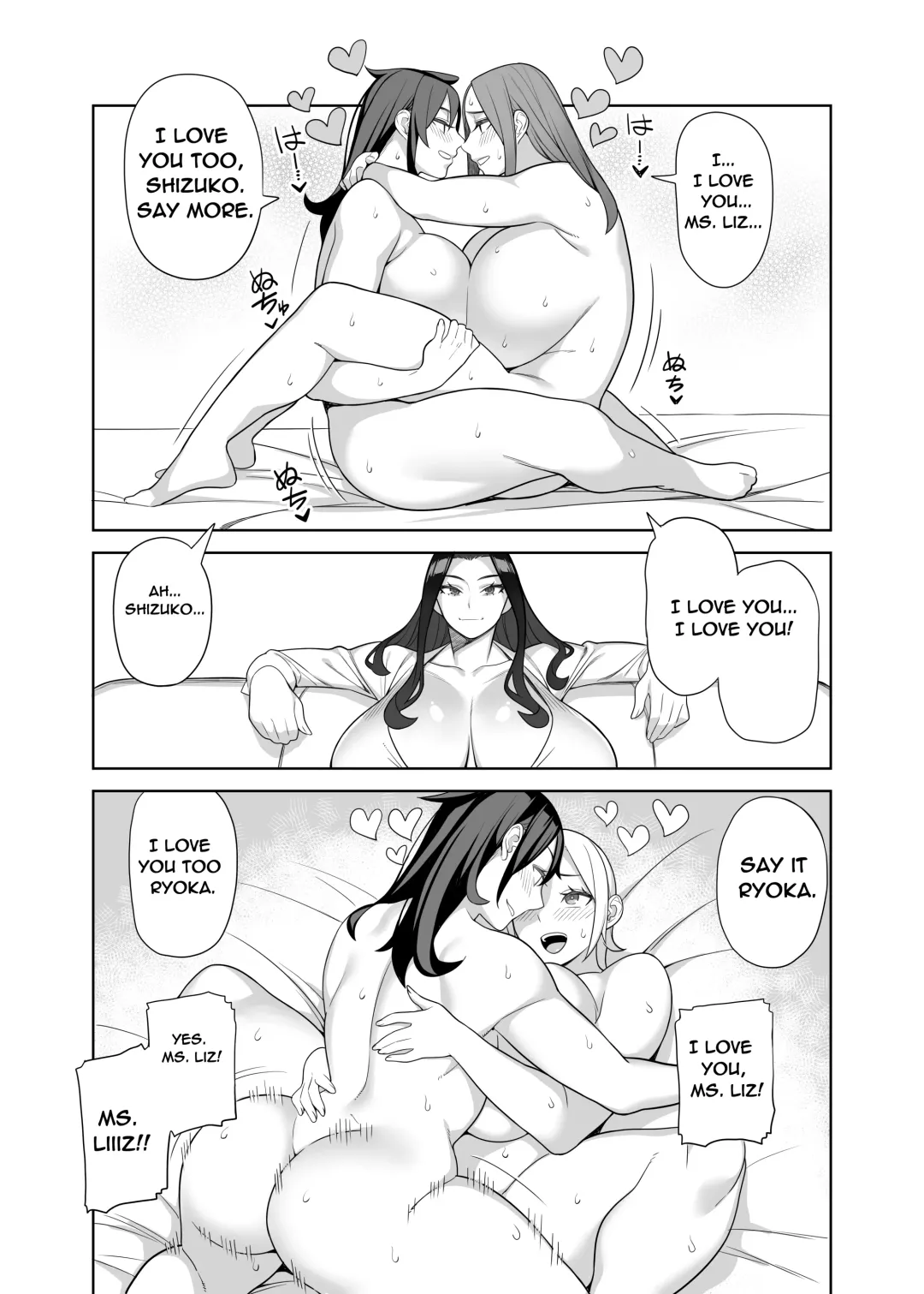 [Hidarikiki] 爆乳女優は学園長の女 Fhentai - Page 25
