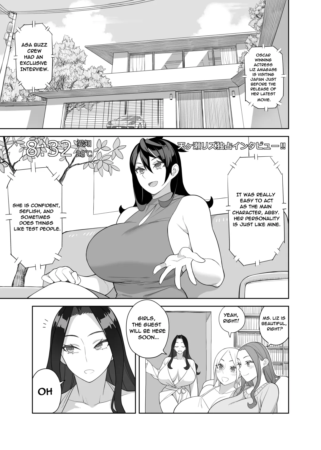 [Hidarikiki] 爆乳女優は学園長の女 Fhentai - Page 4