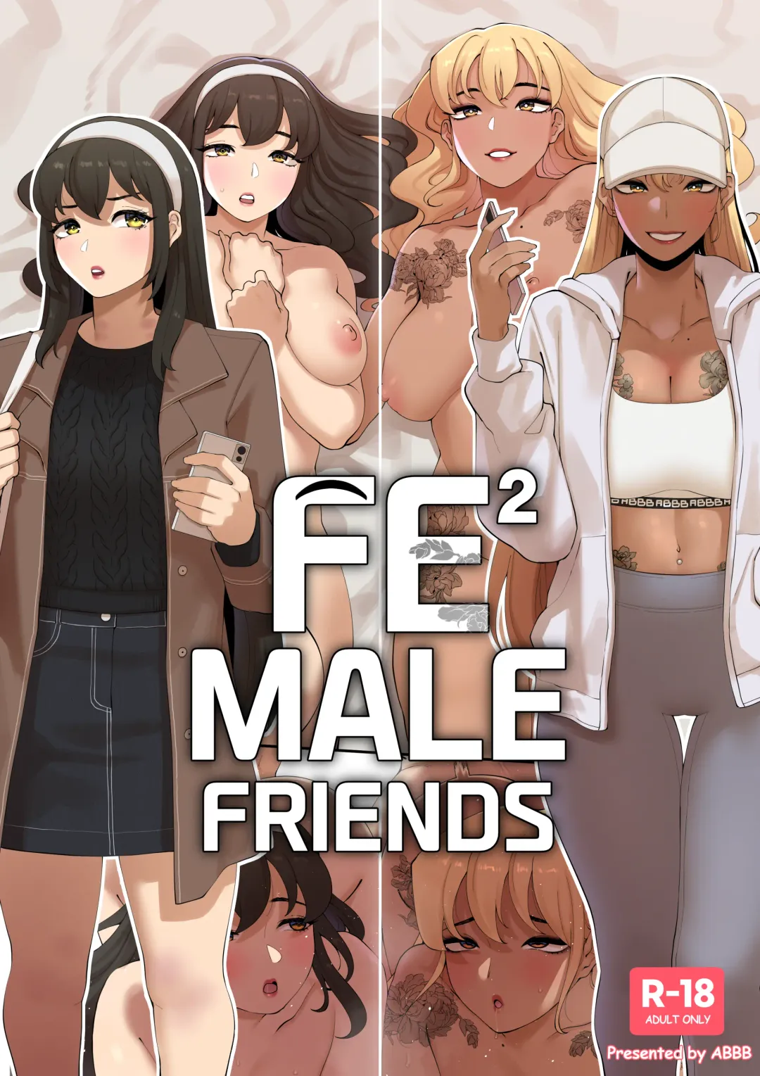 [Abbb] Fe²Male Friends (decensored) Fhentai - Page 1