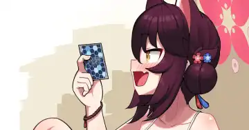 Read [Leonat] Kaede to no Nichijou 1 - Fhentai