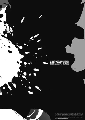 [Inoue Junichi] Walpurgisnacht 4 Fhentai - Page 34