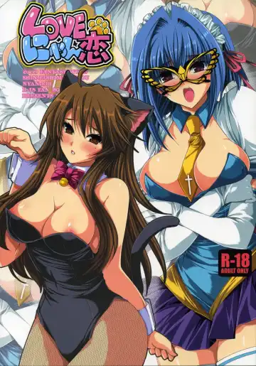 Read [Shinano Yura] LOVE Nyan-Koi - Fhentai