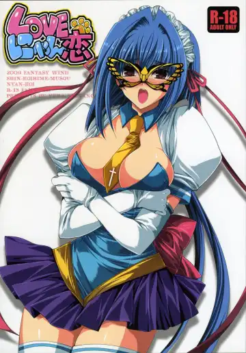 [Shinano Yura] LOVE Nyan-Koi Fhentai - Page 34