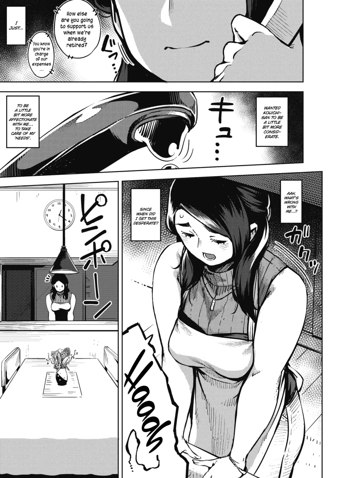 [Rocket Monkey] Himeai Fhentai - Page 5