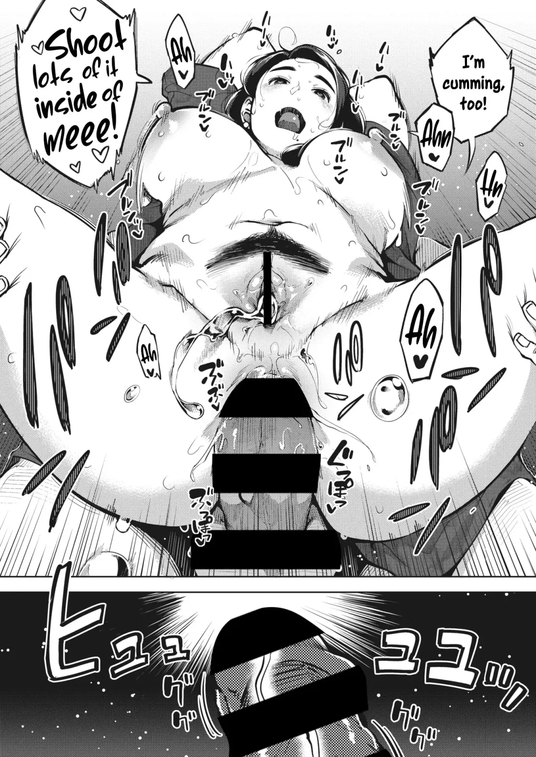 [Rocket Monkey] Himeai Fhentai - Page 58