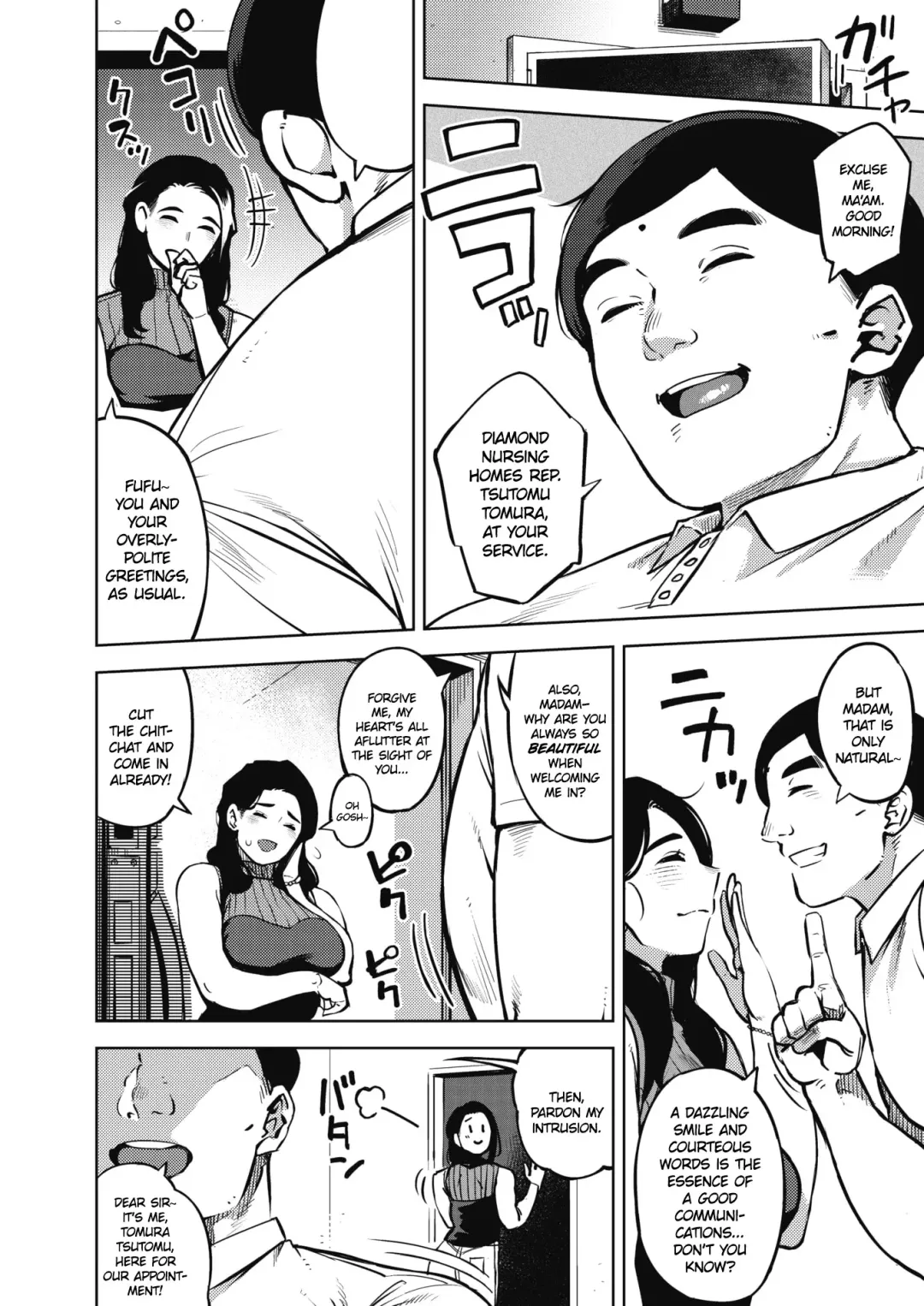 [Rocket Monkey] Himeai Fhentai - Page 6