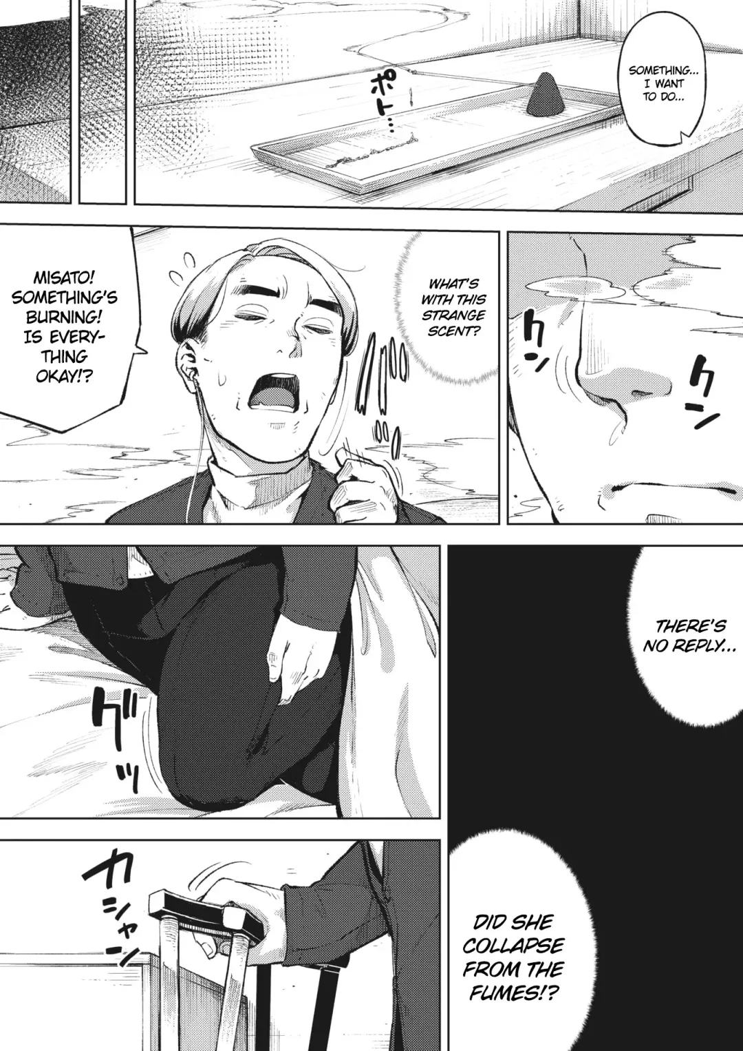 [Rocket Monkey] Himeai Fhentai - Page 80