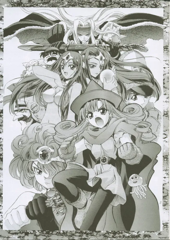 [Kaishaku] Uchuujin To Kaijuu No Tatakai Fhentai - Page 2