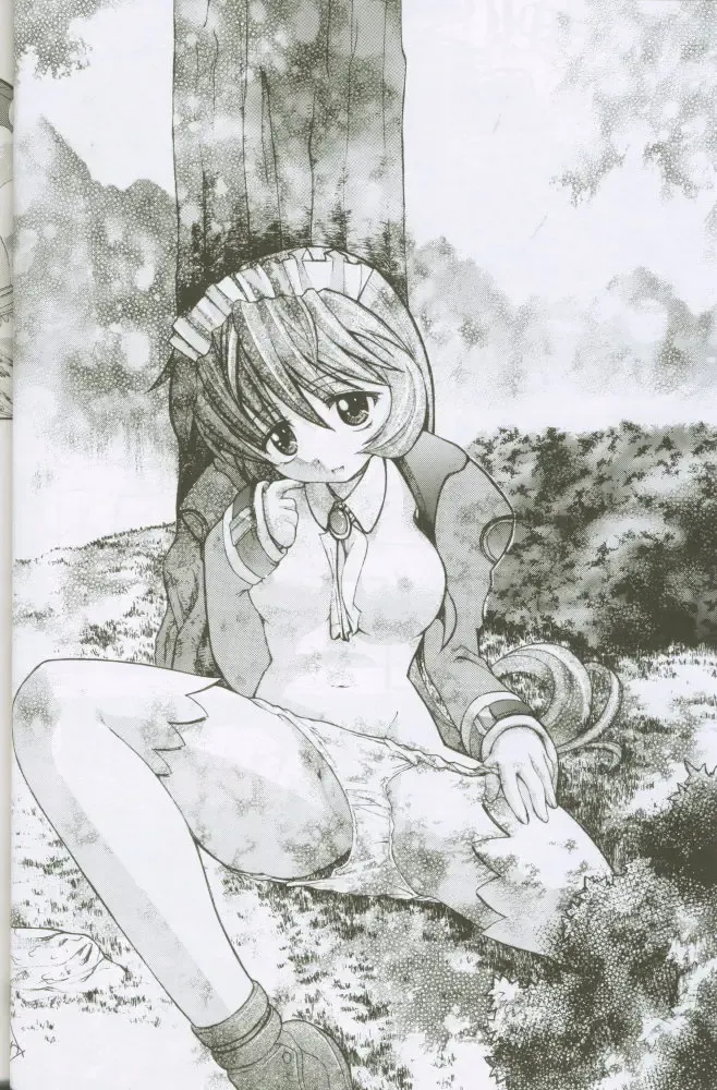 [Kaishaku] Uchuujin To Kaijuu No Tatakai Fhentai - Page 41