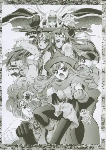 [Kaishaku] Uchuujin To Kaijuu No Tatakai Fhentai - Page 2