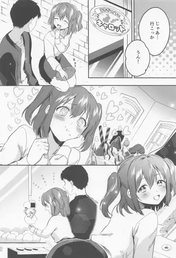 [Kazepana] Secret Ruby Fhentai - Page 5
