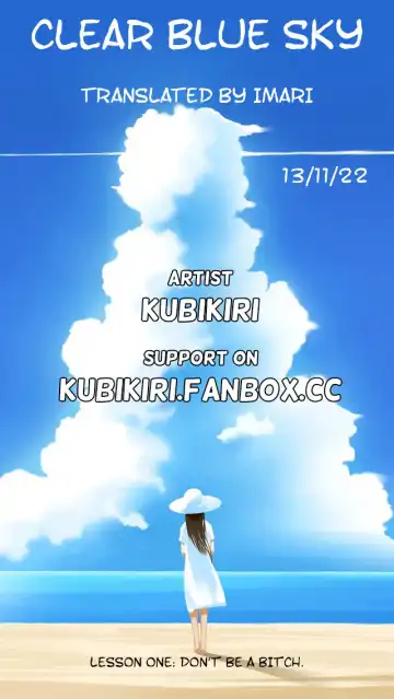 [Kubikiri] Fallen on the Battlefield - Stupid Officer Fhentai - Page 4