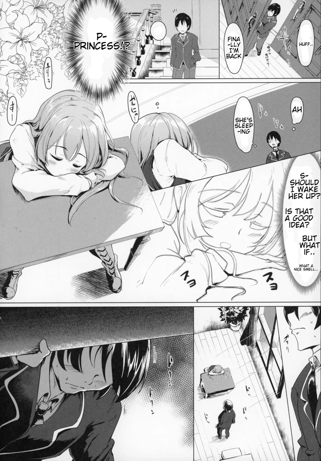 [Momio] Manaria Oukoku no Ohime-sama to Manaria Gakuin Ippan Seito Ore no Aida ni Ecchi na Event nante Okiru Wake ga Nai Fhentai - Page 7
