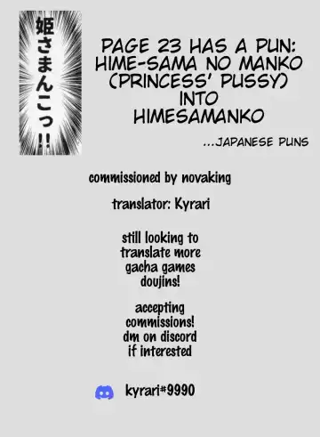 [Momio] Manaria Oukoku no Ohime-sama to Manaria Gakuin Ippan Seito Ore no Aida ni Ecchi na Event nante Okiru Wake ga Nai Fhentai - Page 27