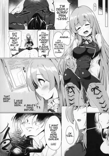 [Momio] Manaria Oukoku no Ohime-sama to Manaria Gakuin Ippan Seito Ore no Aida ni Ecchi na Event nante Okiru Wake ga Nai Fhentai - Page 9