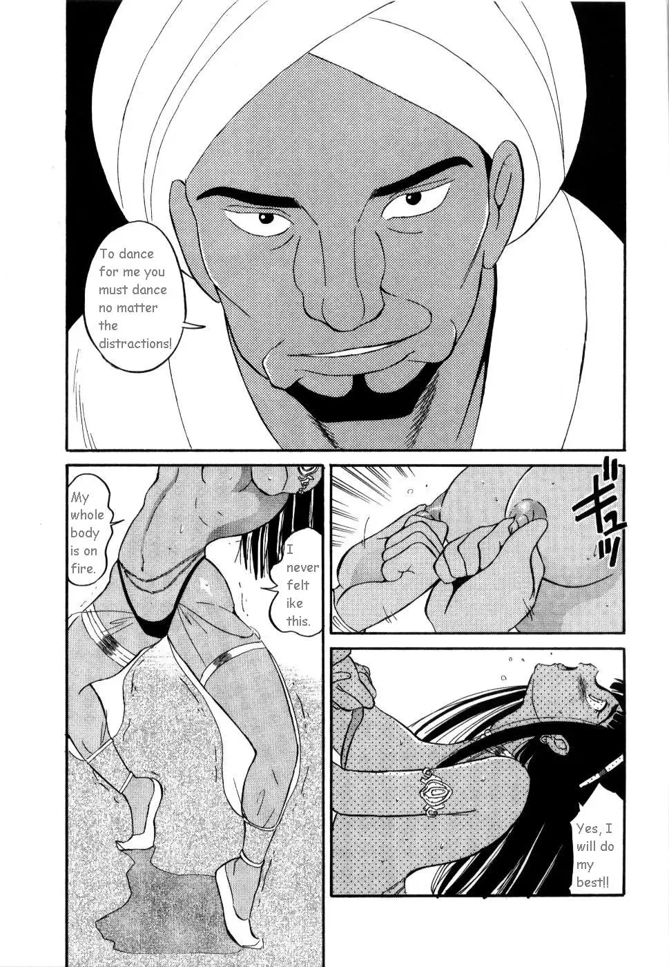 [Dozamura] Slave of Love Fhentai - Page 5