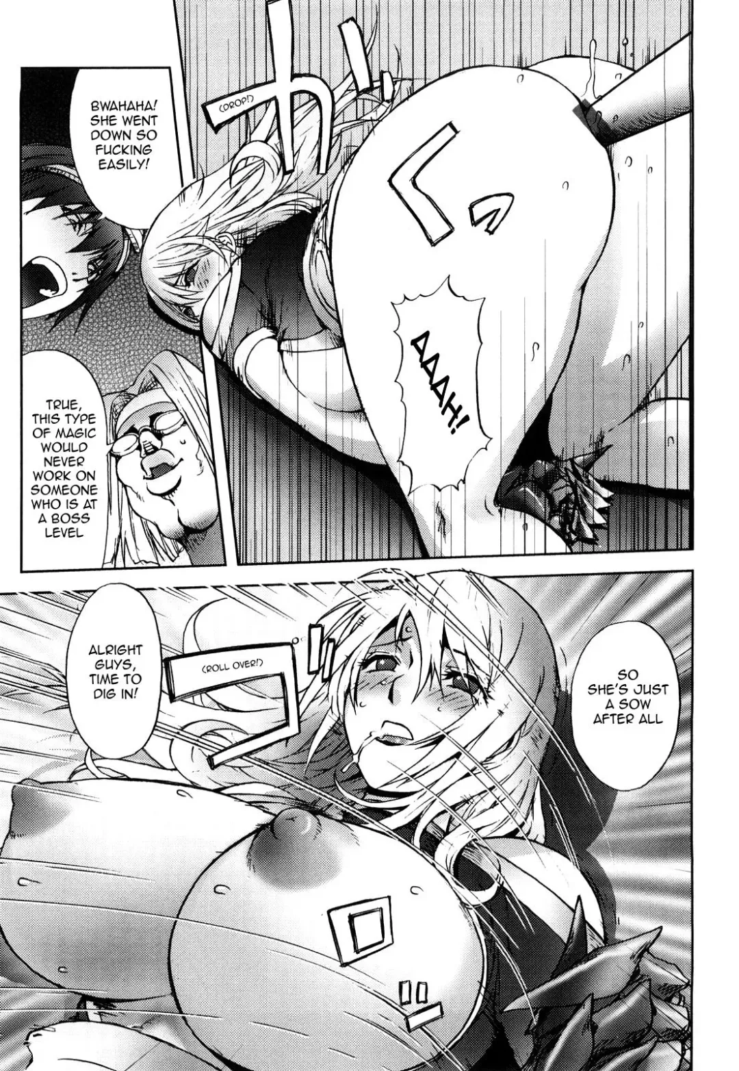 [Kon-kit] Black Knight Fhentai - Page 13