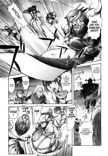 [Kon-kit] Black Knight Fhentai - Page 3