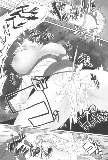 [Yatsugi Teco] Momiji Naburi Fhentai - Page 19