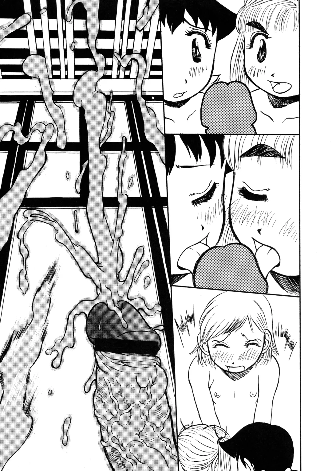 [Radiohead] Logical Plogression Level 1 Fhentai - Page 23