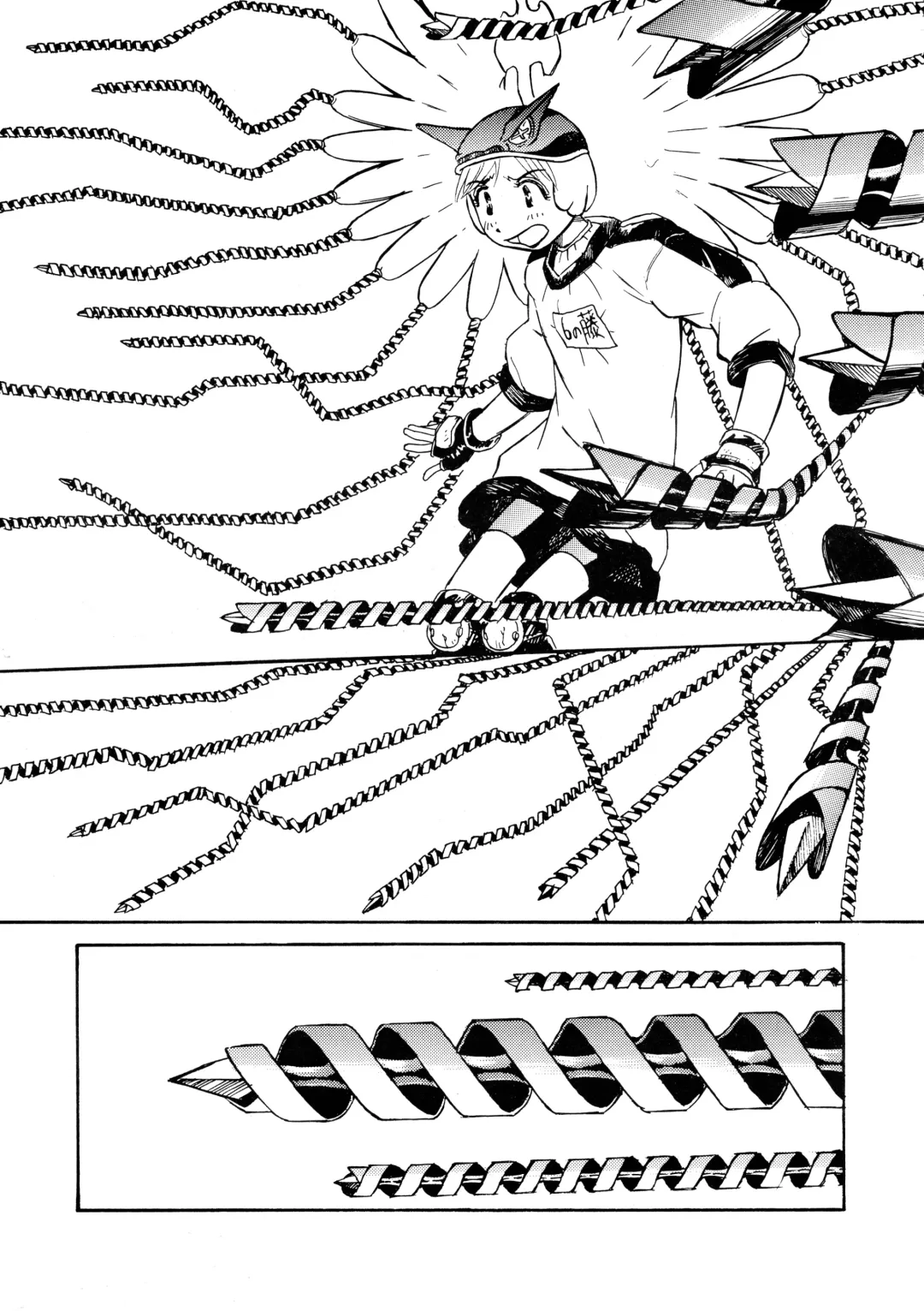 [Radiohead] Logical Plogression Level 1 Fhentai - Page 7