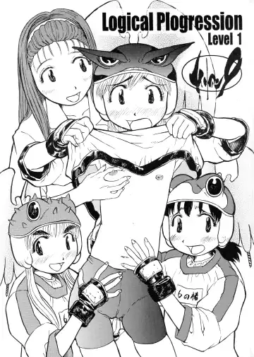 Read [Radiohead] Logical Plogression Level 1 - Fhentai