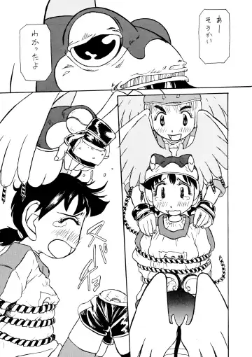 [Radiohead] Logical Plogression Level 1 Fhentai - Page 11