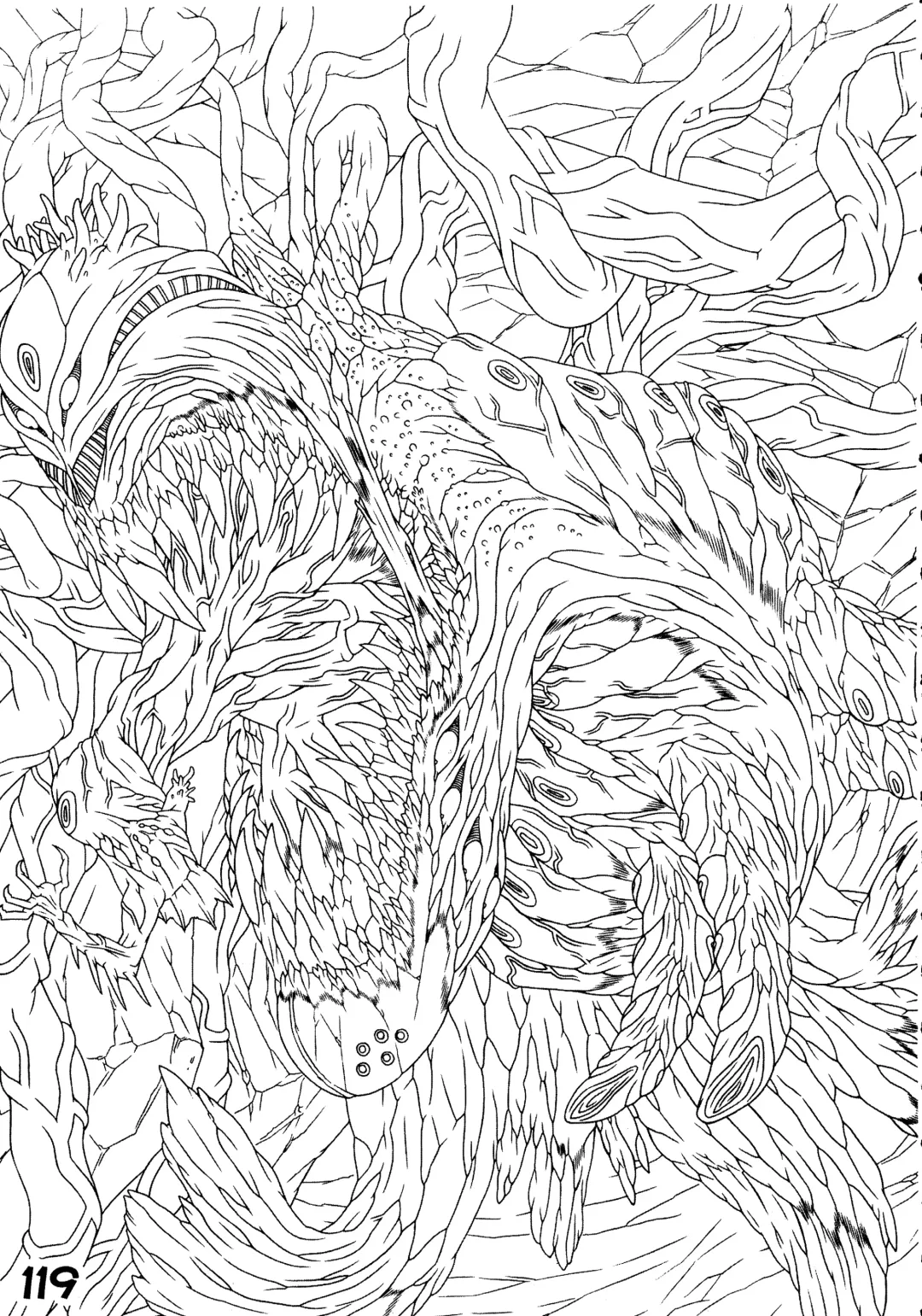 [Kei.] RED・ZONE Fhentai - Page 121