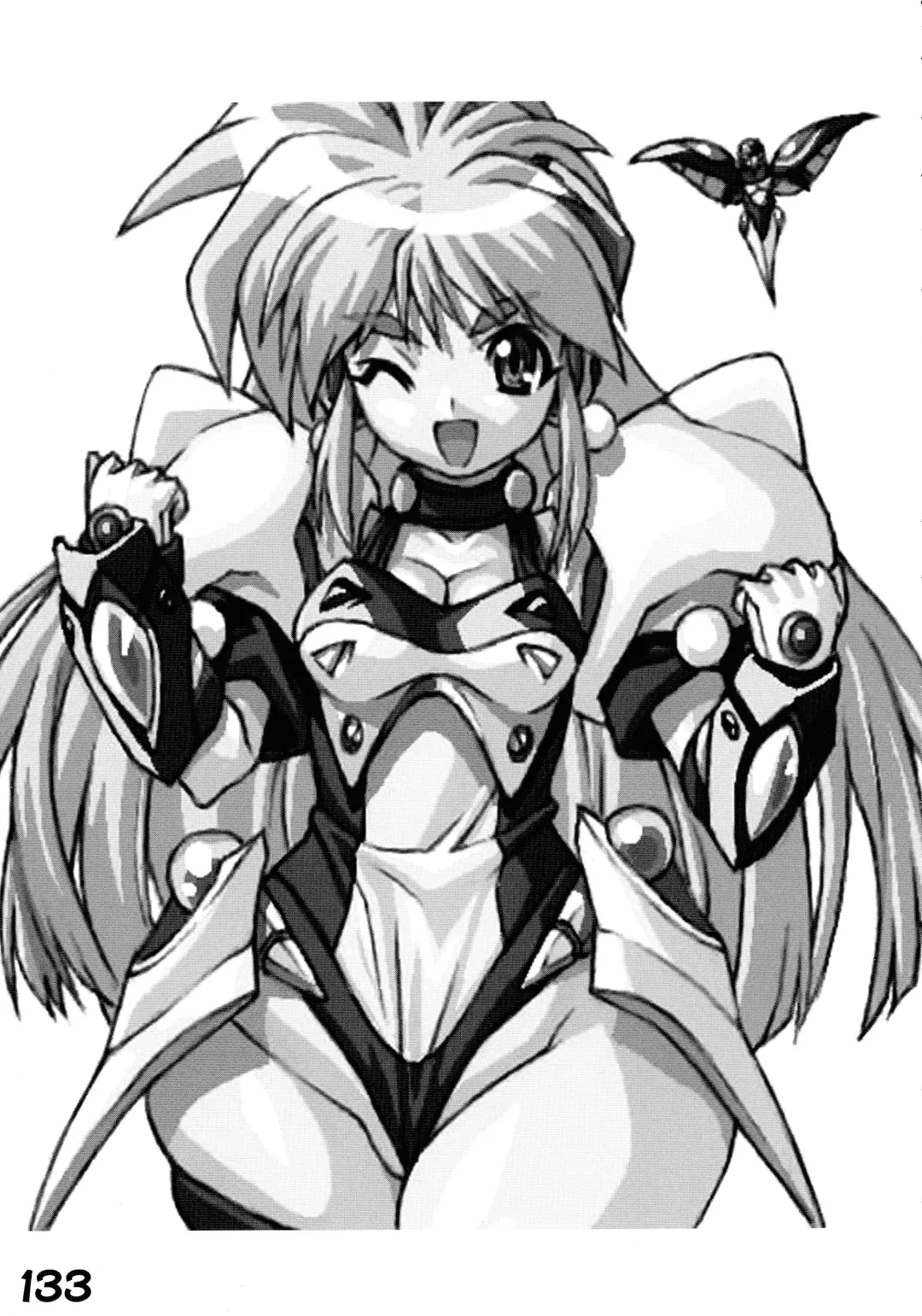 [Kei.] RED・ZONE Fhentai - Page 137