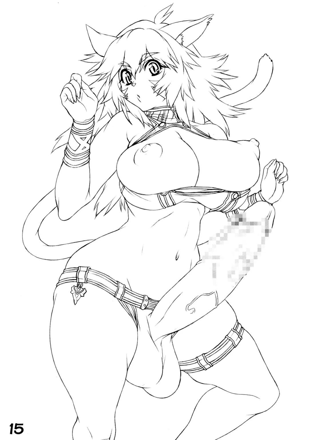 [Kei.] RED・ZONE Fhentai - Page 17