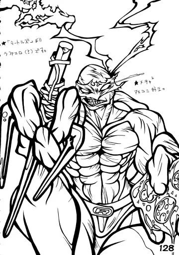 [Kei.] RED・ZONE Fhentai - Page 130