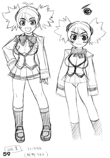 [Kei.] RED・ZONE Fhentai - Page 61