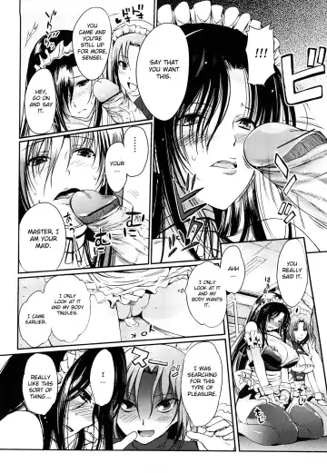 [Hanpera] Sisters maid Fhentai - Page 4