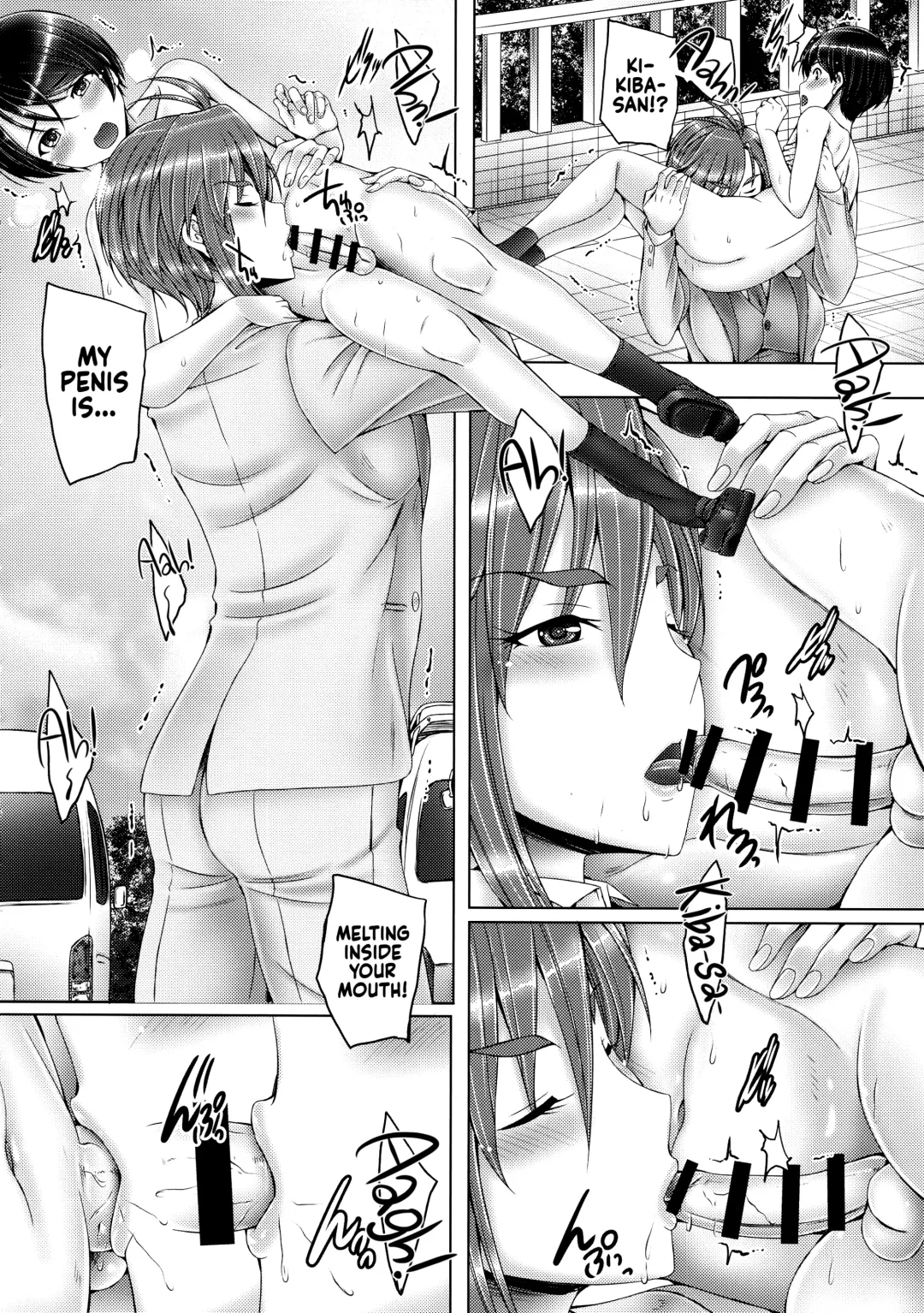 [Otone] Kiba-san to Shota-P 2 Fhentai - Page 8