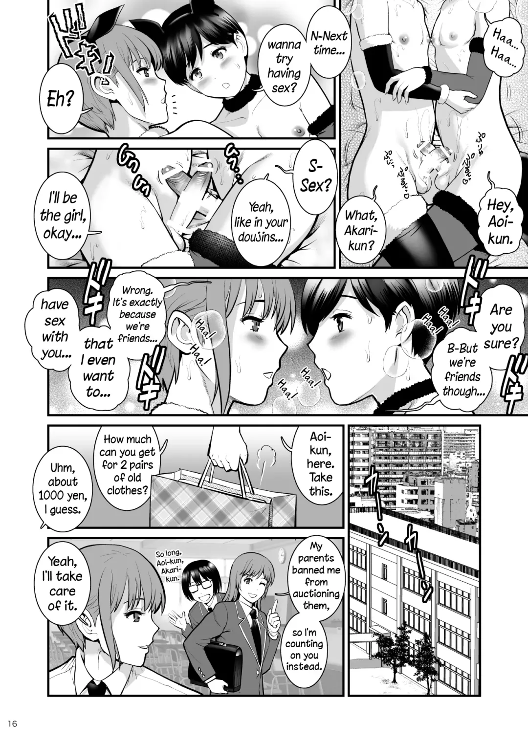 [Saigado] Aoi-kun to Akari-kun Fhentai - Page 15