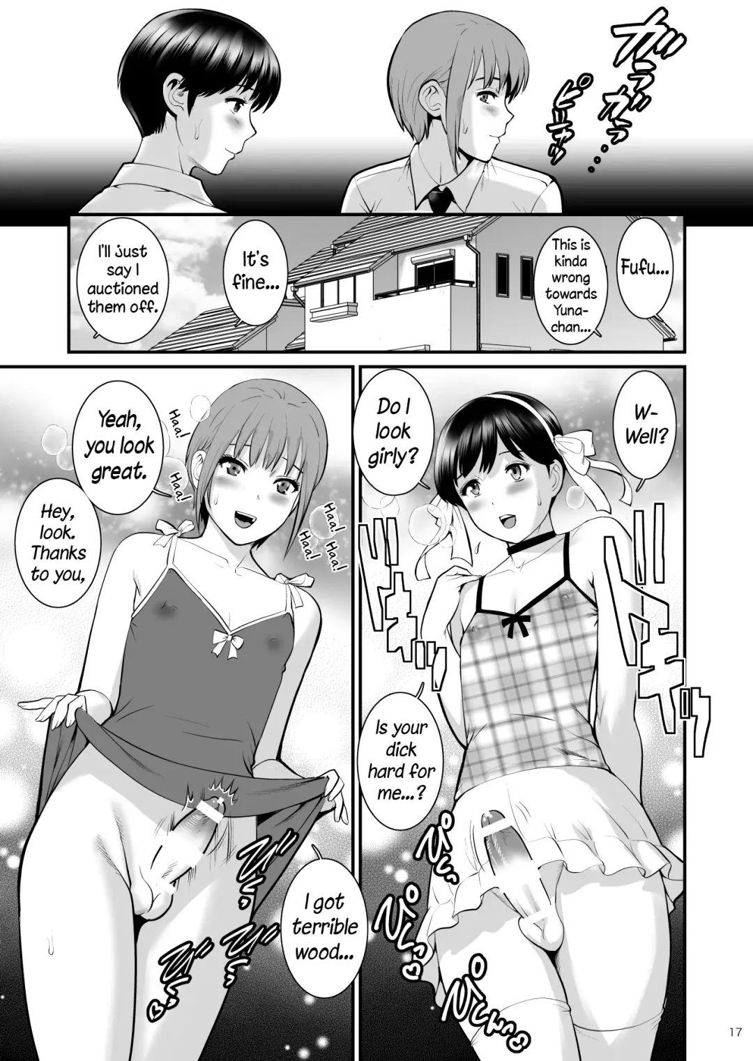 [Saigado] Aoi-kun to Akari-kun Fhentai - Page 16