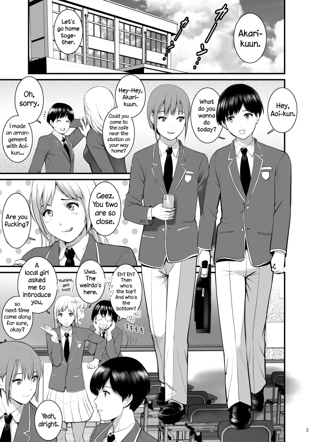[Saigado] Aoi-kun to Akari-kun Fhentai - Page 2