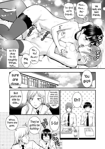 [Saigado] Aoi-kun to Akari-kun Fhentai - Page 11