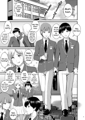 [Saigado] Aoi-kun to Akari-kun Fhentai - Page 2