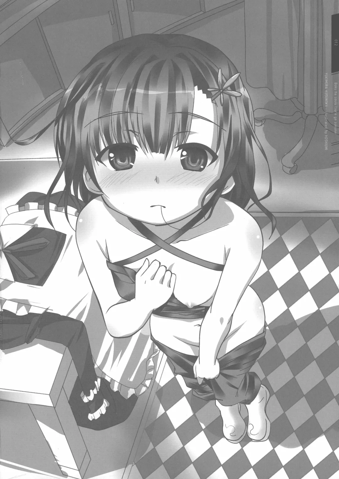 [Ruschuto] Boku wa Souiu Tsure ga Sukunai Fhentai - Page 12