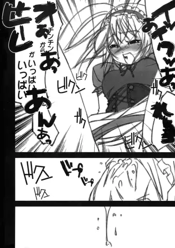 Suzumiya Haruhi no Inbou Fhentai - Page 11