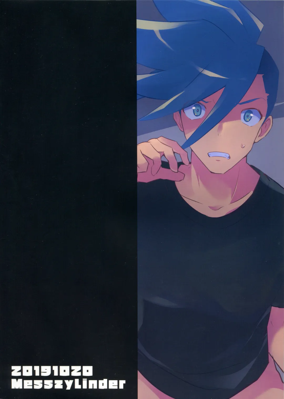 [Yuma] Area I Rocks Fhentai - Page 30