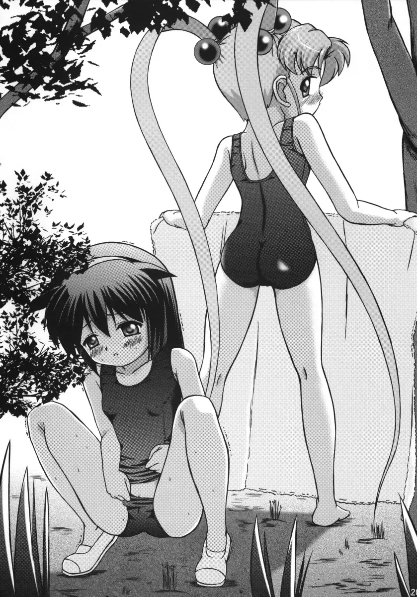 [Bob Kosugi] Dark Blue In School Fhentai - Page 19